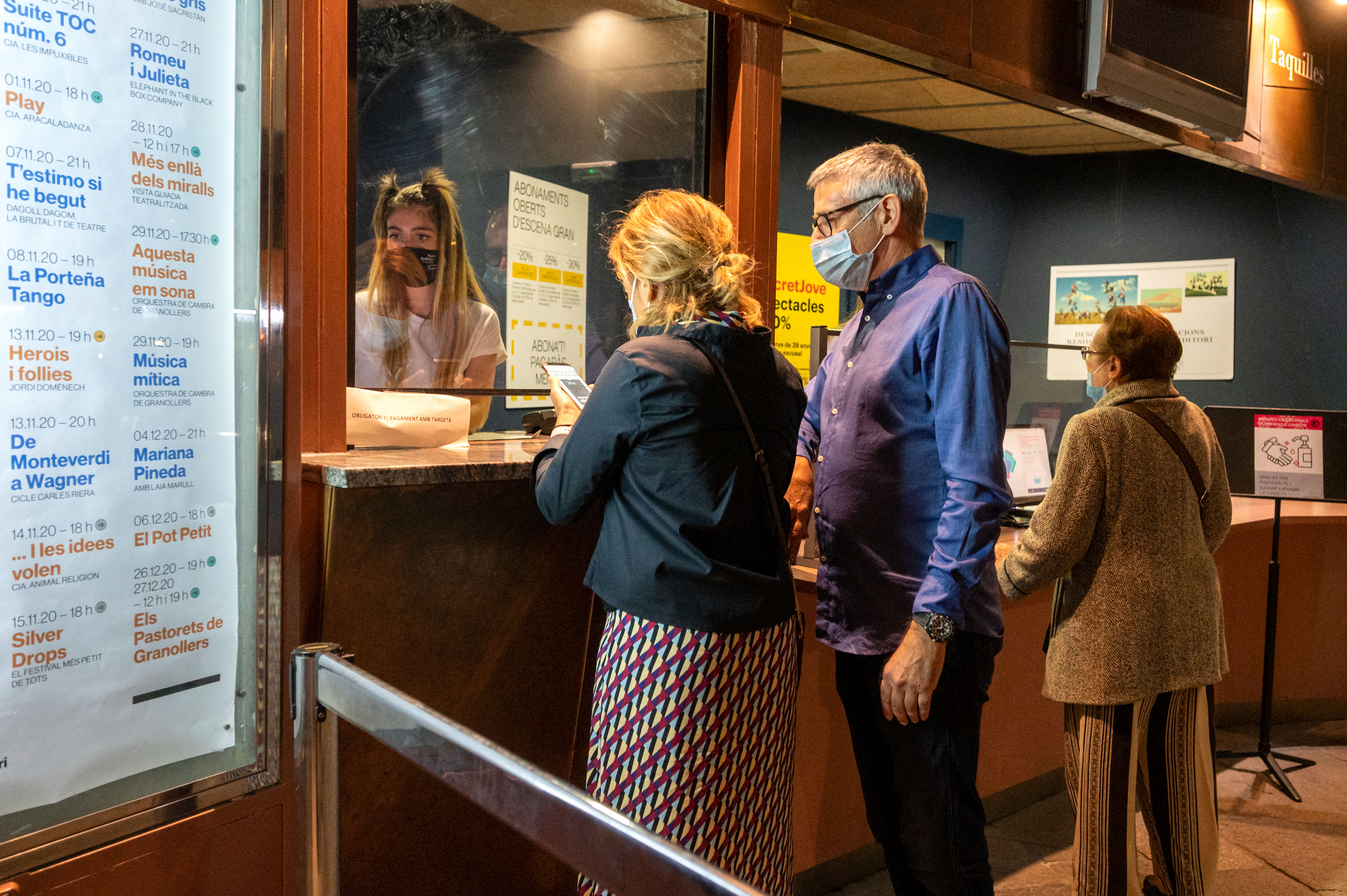 Teatre Auditori de Granollers