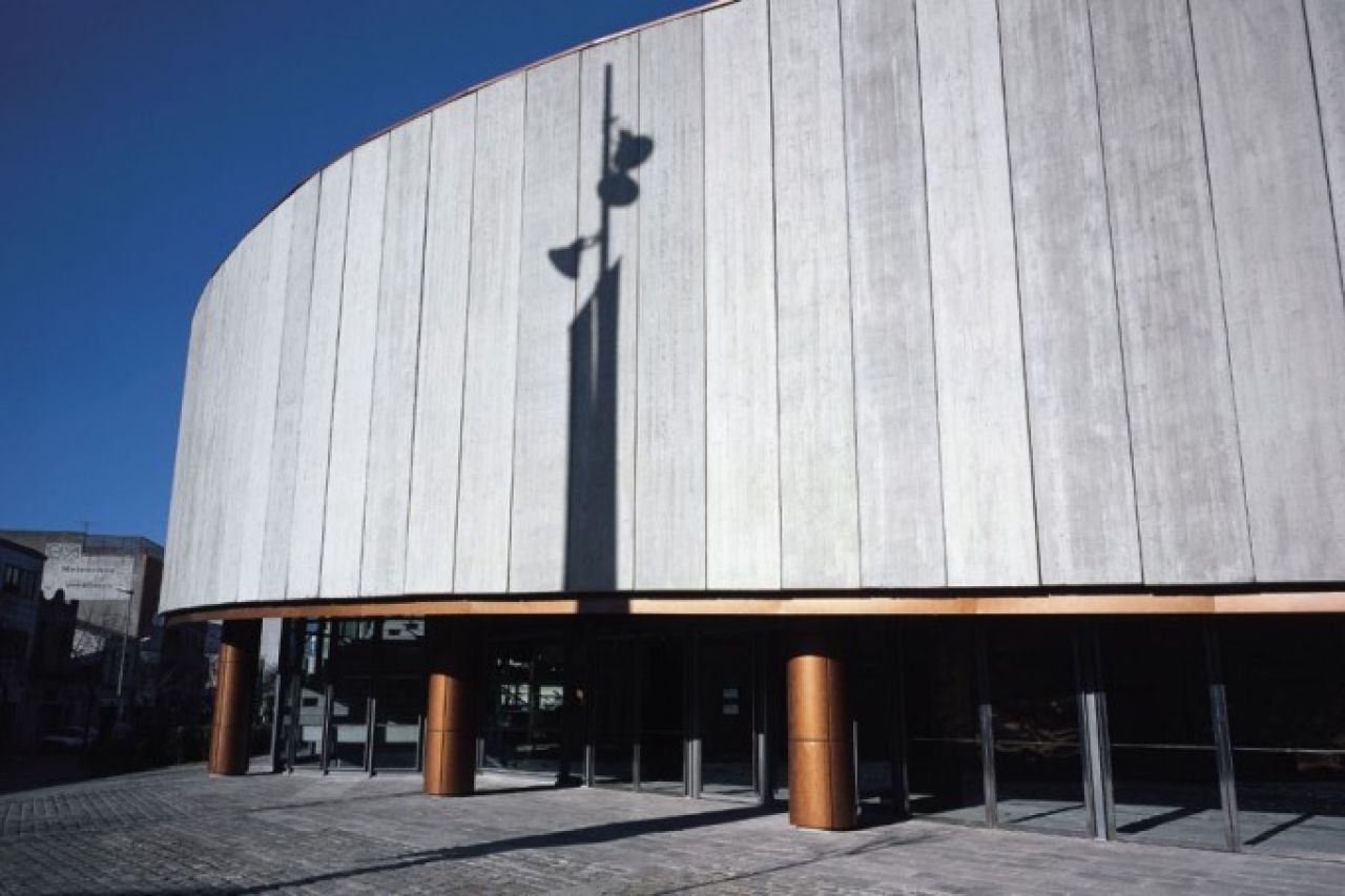 Teatre Auditori de Granolelrs