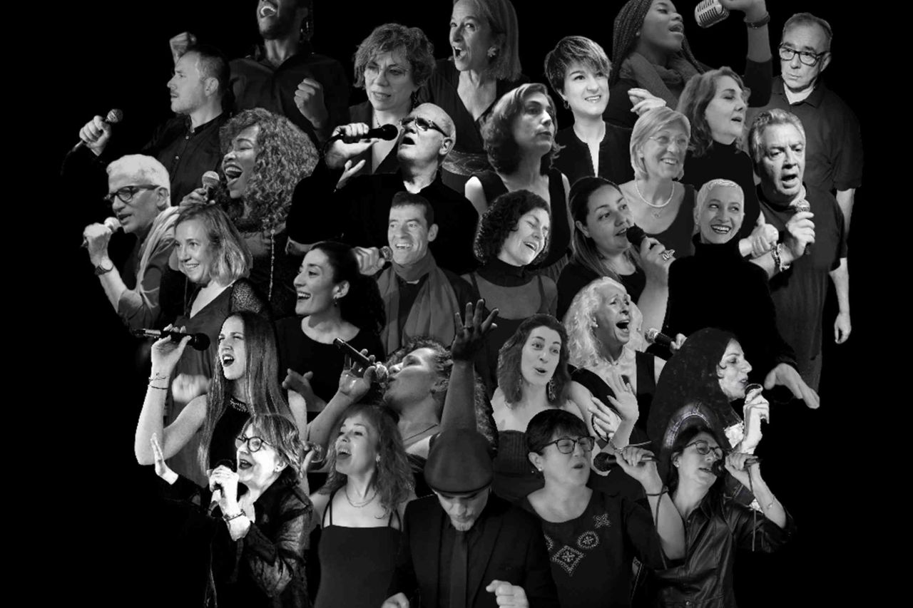 The Gospelizers: energia! The Gospelizers: energia!